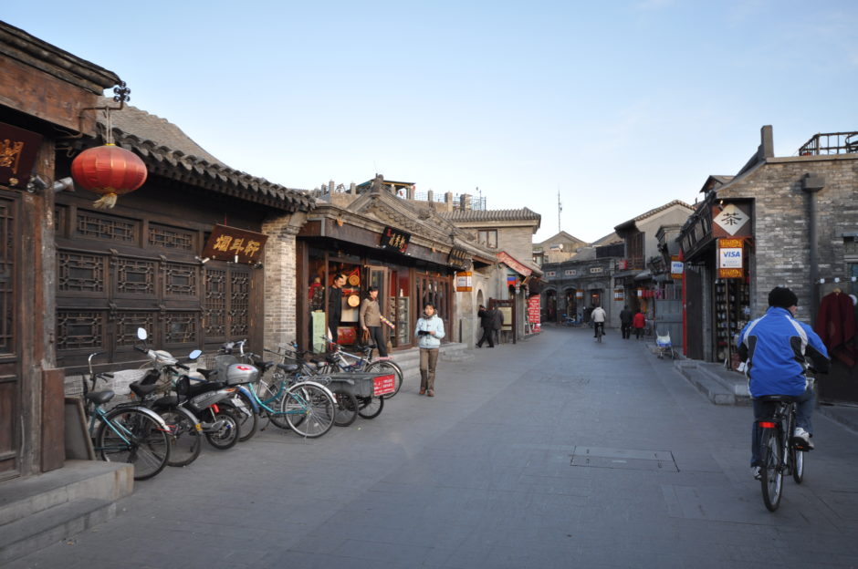 beijing hutong street.